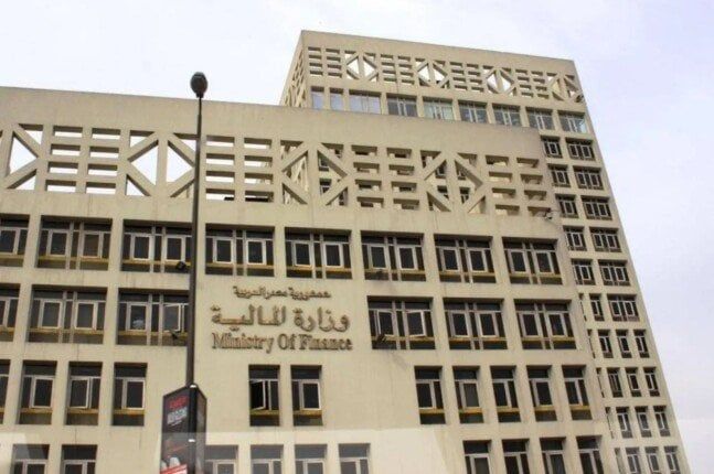 وزارة المالية بصدد الإعلان عن طرح صكوك إسلامية جديدة وزارة المالية بصدد الإعلان عن طرح صكوك إسلامية جديدة