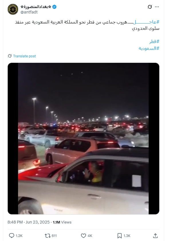 لقطة شاشة لمنشور يحتوي الفيديو المتداول مع سياق مٌضلل