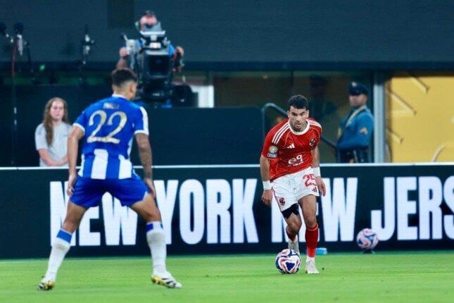 أبرز ما قالت الصحف البرتغالية عن تعادل الأهلي وبورتو بكأس العالم للأندية أبرز ما قالت الصحف البرتغالية عن تعادل الأهلي وبورتو بكأس العالم للأندية