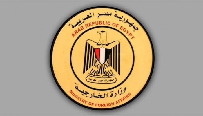 مصر ترحب بإعلان الرئيس الأمريكي وقف إطلاق النار بين إيران وإسرائيل مصر ترحب بإعلان الرئيس الأمريكي وقف إطلاق النار بين إيران وإسرائيل