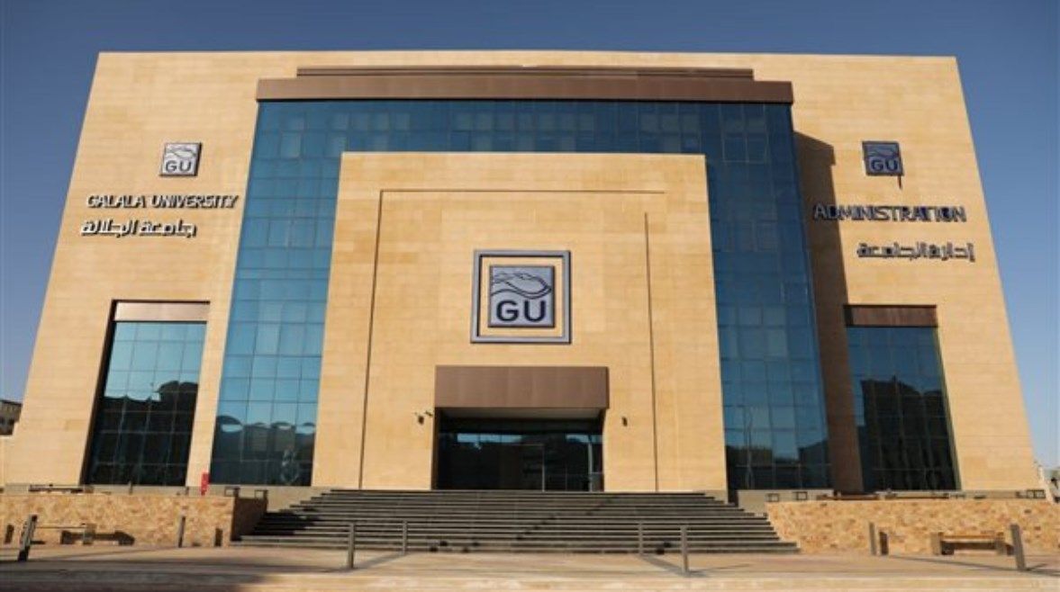 كل ما تريد معرفته عن جامعة الجلالة الأهلية المصاريف وشروط الالتحاق