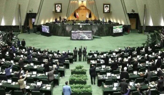 عاجل.. البرلمان الإيراني يوافق على تعليق التعاون مع الوكالة الدولية للطاقة الذرية عاجل.. البرلمان الإيراني يوافق على تعليق التعاون مع الوكالة الدولية للطاقة الذرية