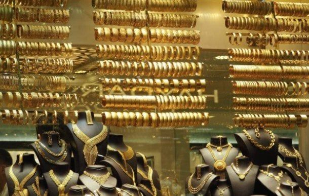 سعر الذهب اليوم