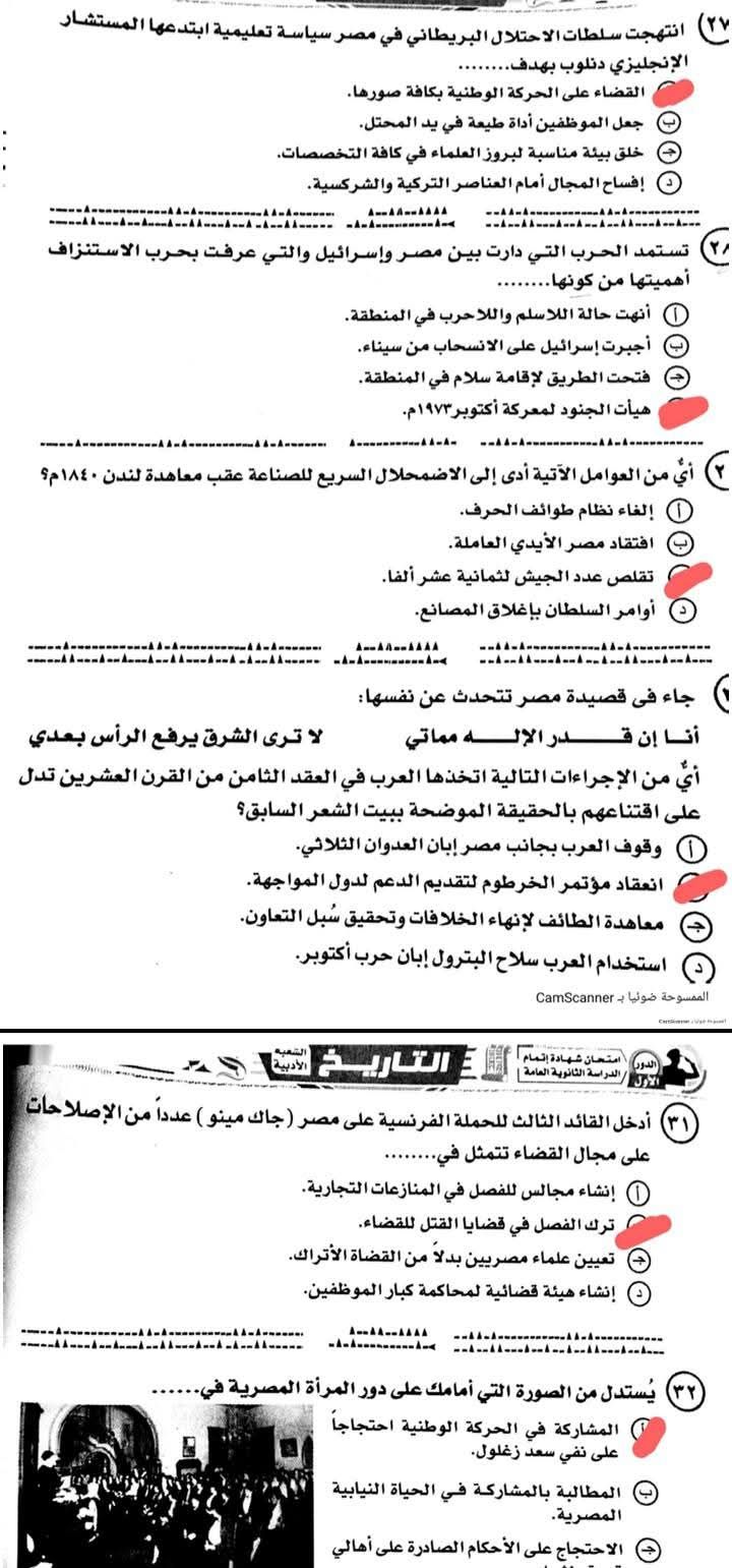 0459de6fc4.jpg