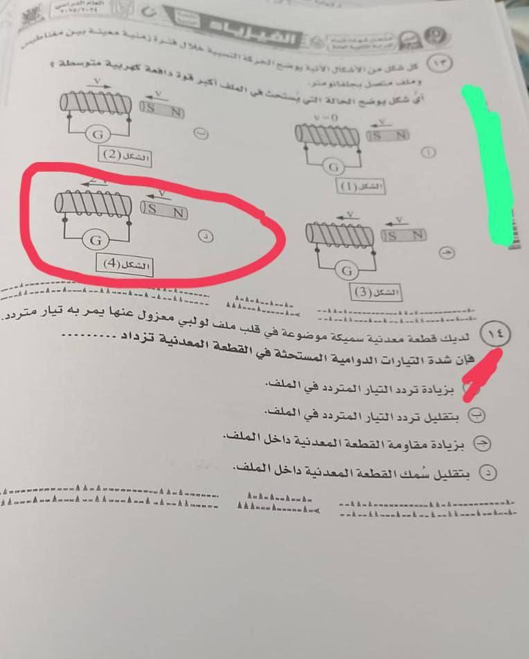 1557367226.jpg