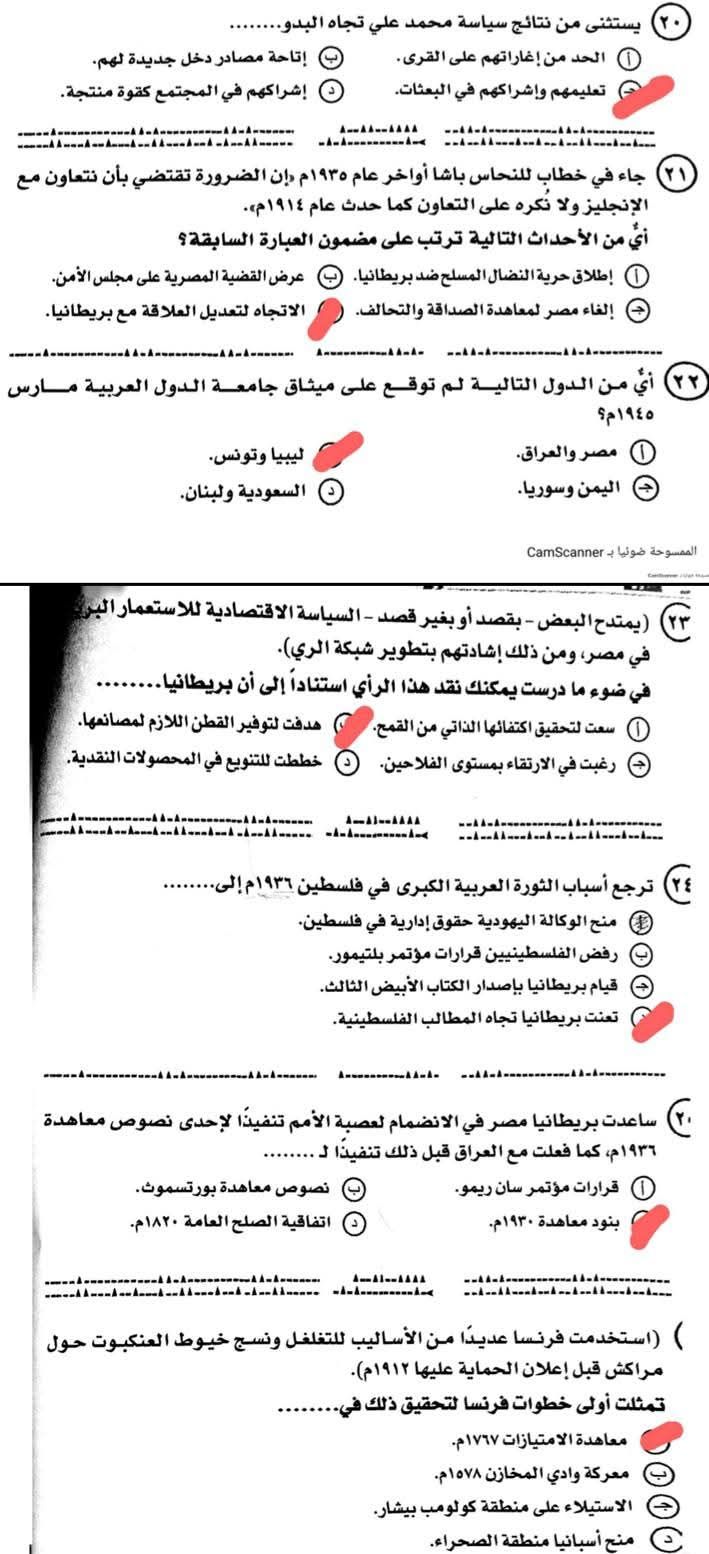 368a0e05d9.jpg