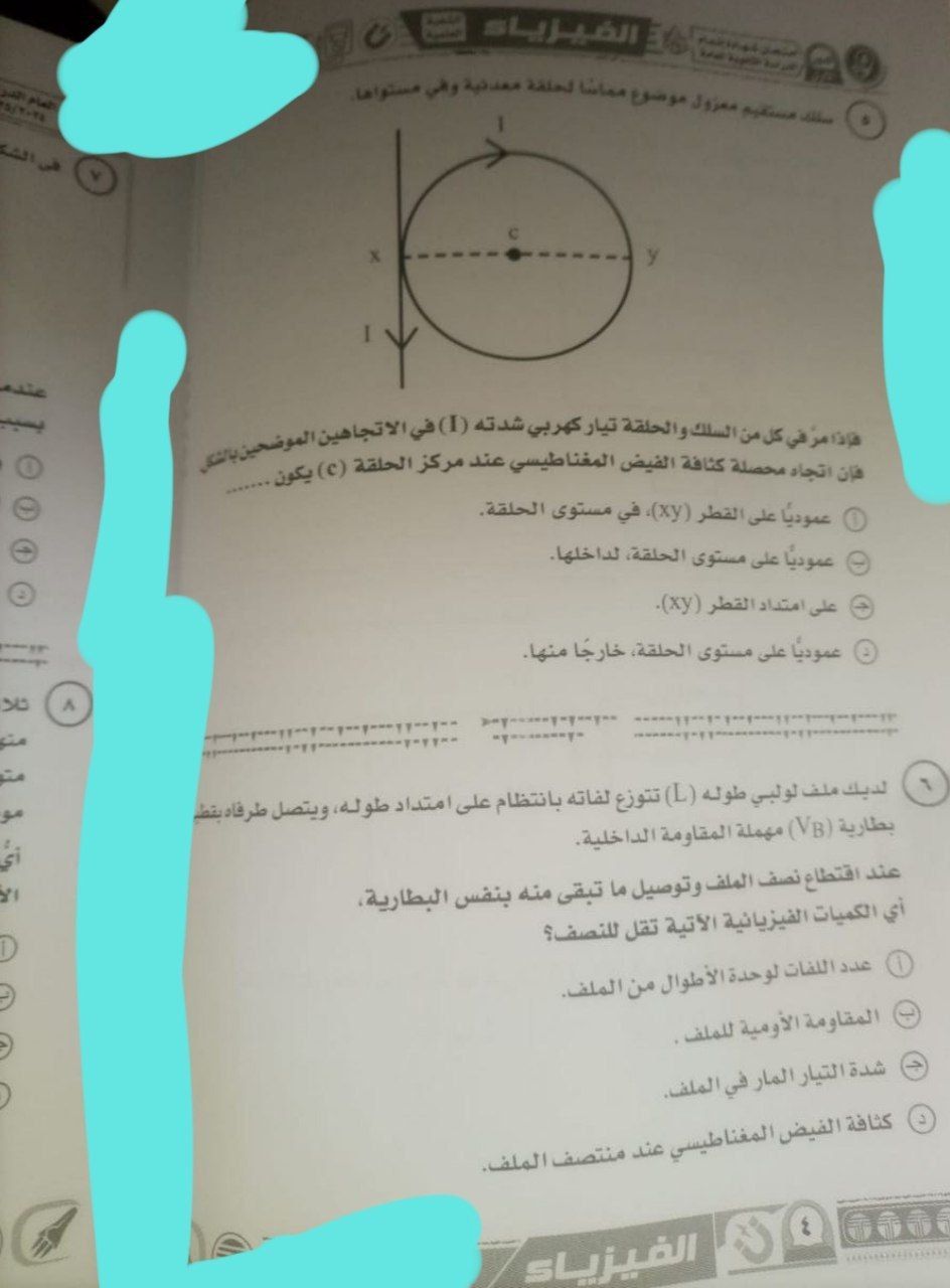 6741167681.jpg