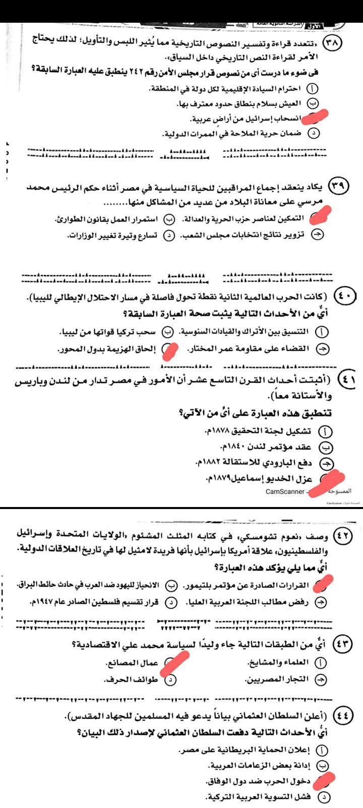 7a536aabc2.jpg