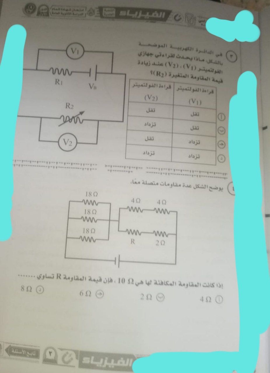 8a1a4b2ca5.jpg