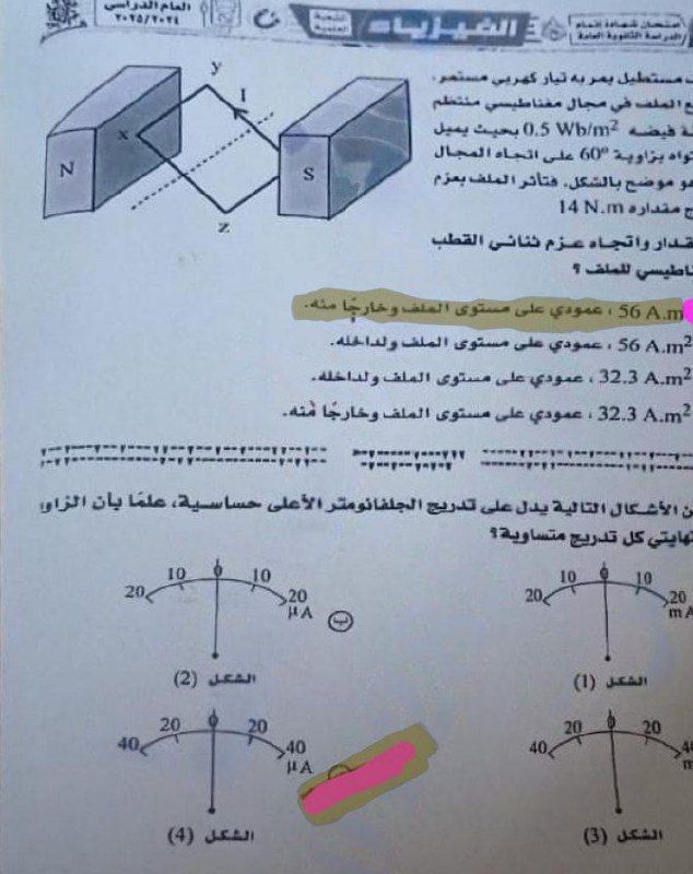 8aaaa0bade.jpg