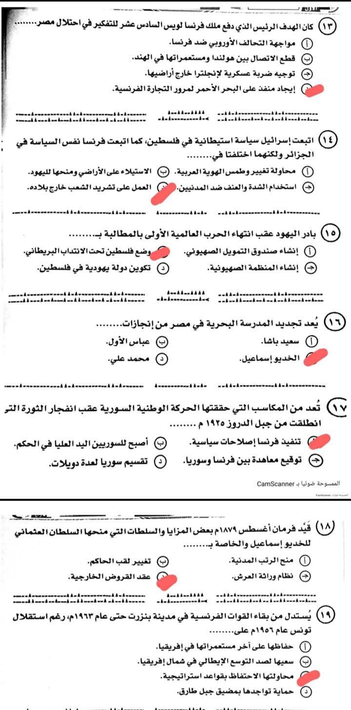 9bcb040f57.jpg