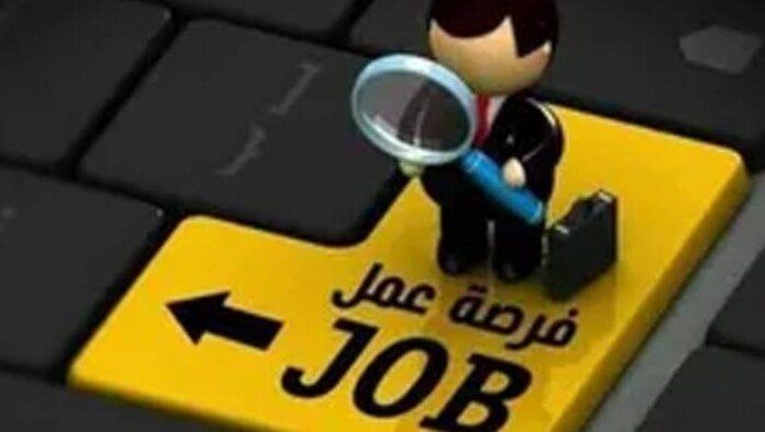 فرص عمل مزيفة.. سقوط المتهم بالنصب على المواطنين بمدينة نصر فرص عمل مزيفة.. سقوط المتهم بالنصب على المواطنين بمدينة نصر
