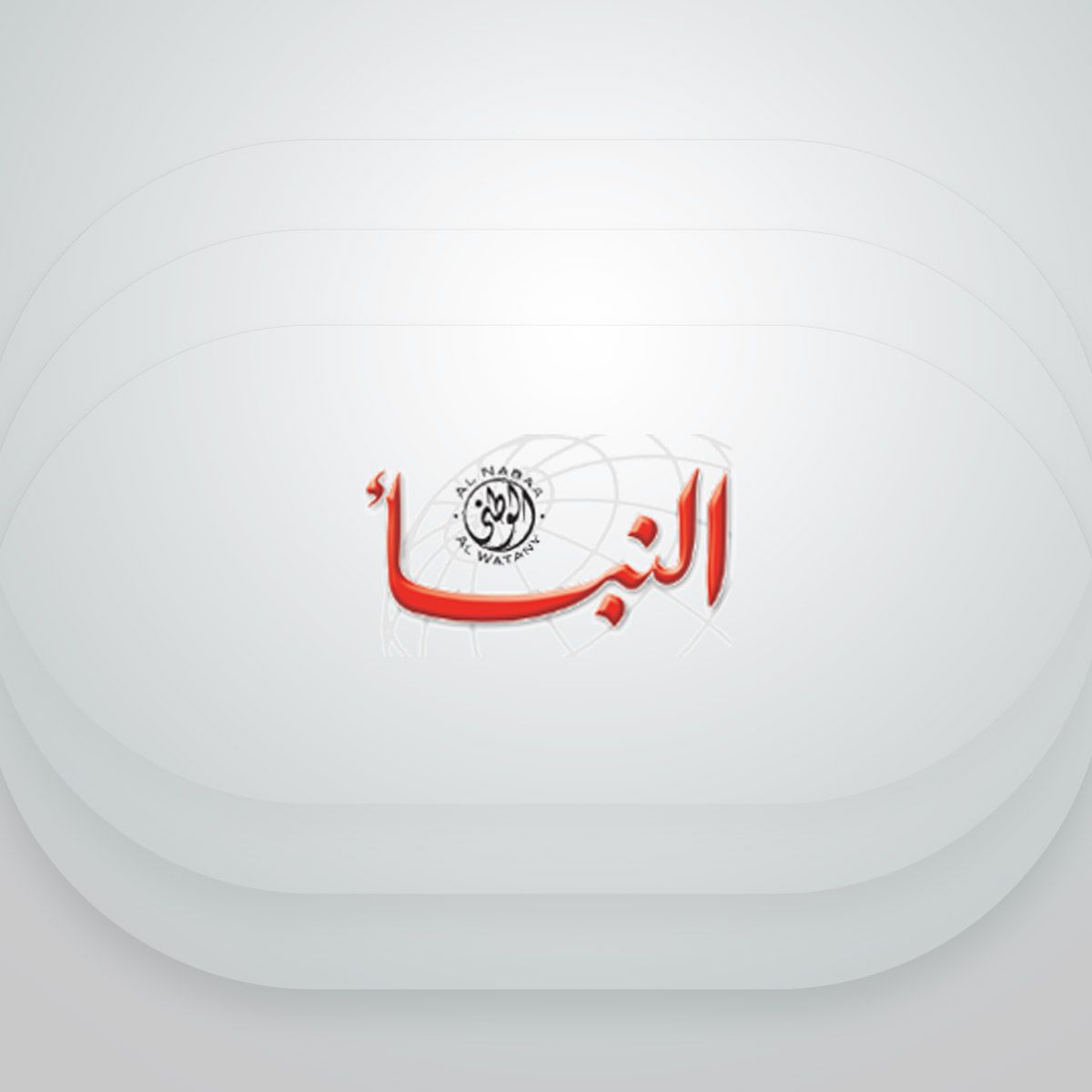 Screenshot_٢٠٢٥٠٦٢٦_١٢٢٢٣٣_Docs
