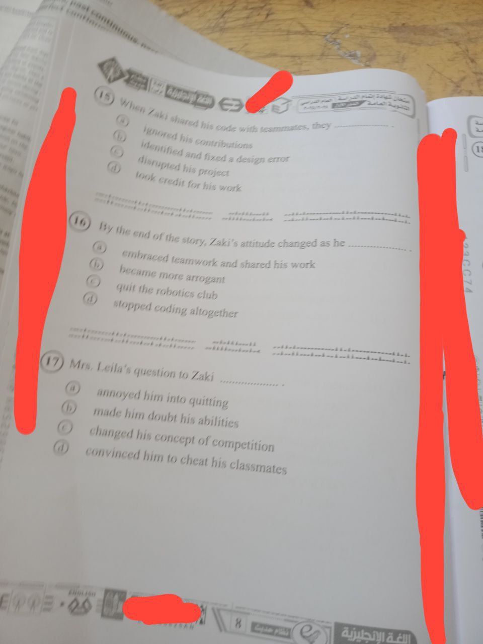 2cf03d83a0.jpg