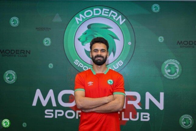 مودرن سبورت يعلن التعاقد مع عماد حمدي لاعب وسط الإسماعيلي مودرن سبورت يعلن التعاقد مع عماد حمدي لاعب وسط الإسماعيلي