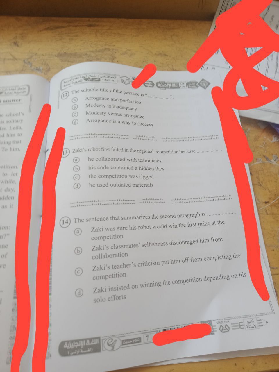 f3b89a5417.jpg