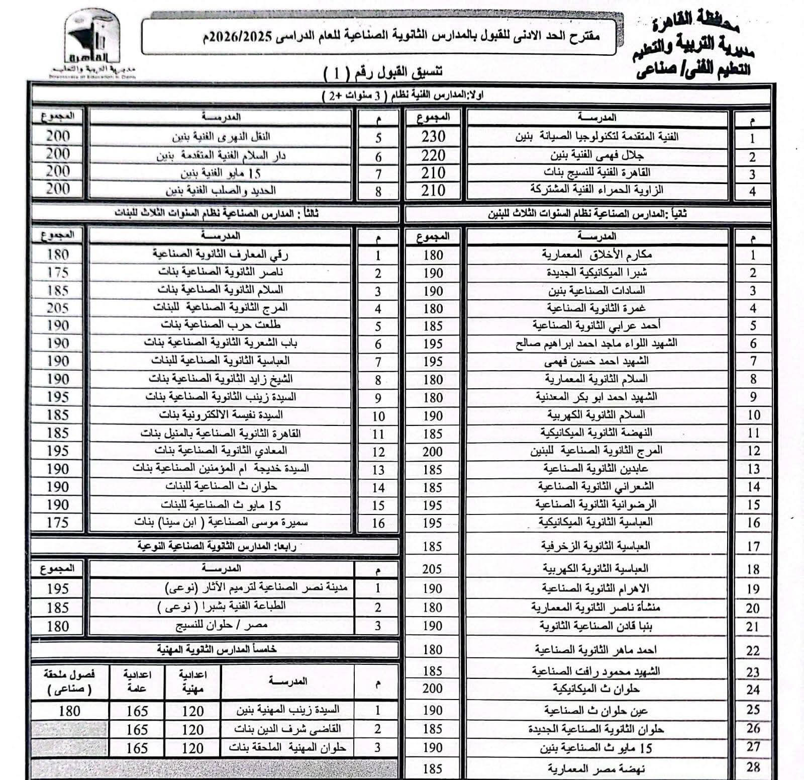 4abba08fb8.jpg