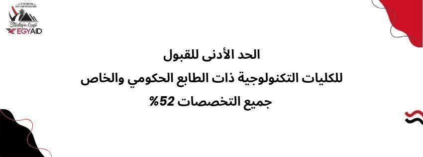 dfc02b2530.jpg