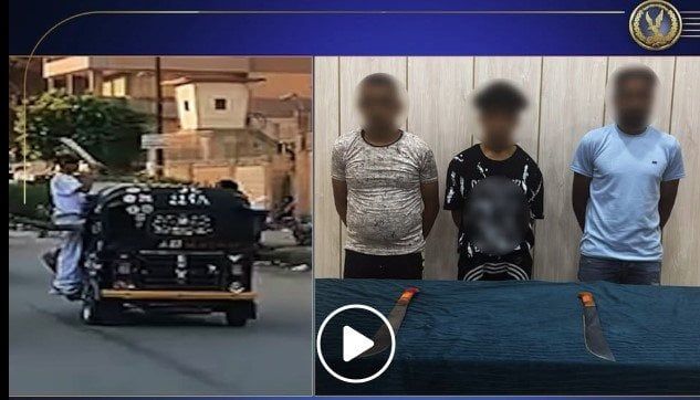 حف زفاف.. ضبط المتهمين بالاستعراض بأسلحة بيضاء في القاهرة حف زفاف.. ضبط المتهمين بالاستعراض بأسلحة بيضاء في القاهرة