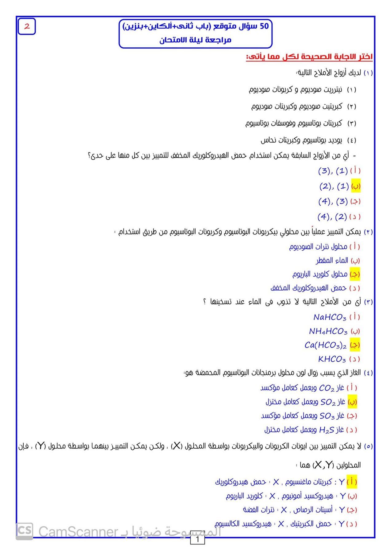 6dda55d6d0.jpg