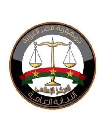 عاجل.. إحالة سائق ومالك السيارة المتسببة في حادث الطريق الإقليمي للمحاكمة العاجلة عاجل.. إحالة سائق ومالك السيارة المتسببة في حادث الطريق الإقليمي للمحاكمة العاجلة
