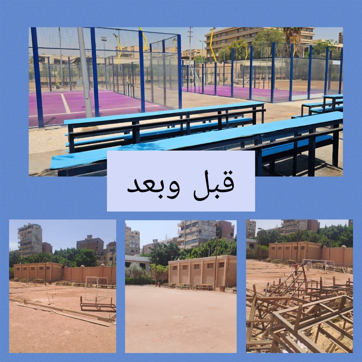 ad9abd7eaa.jpg