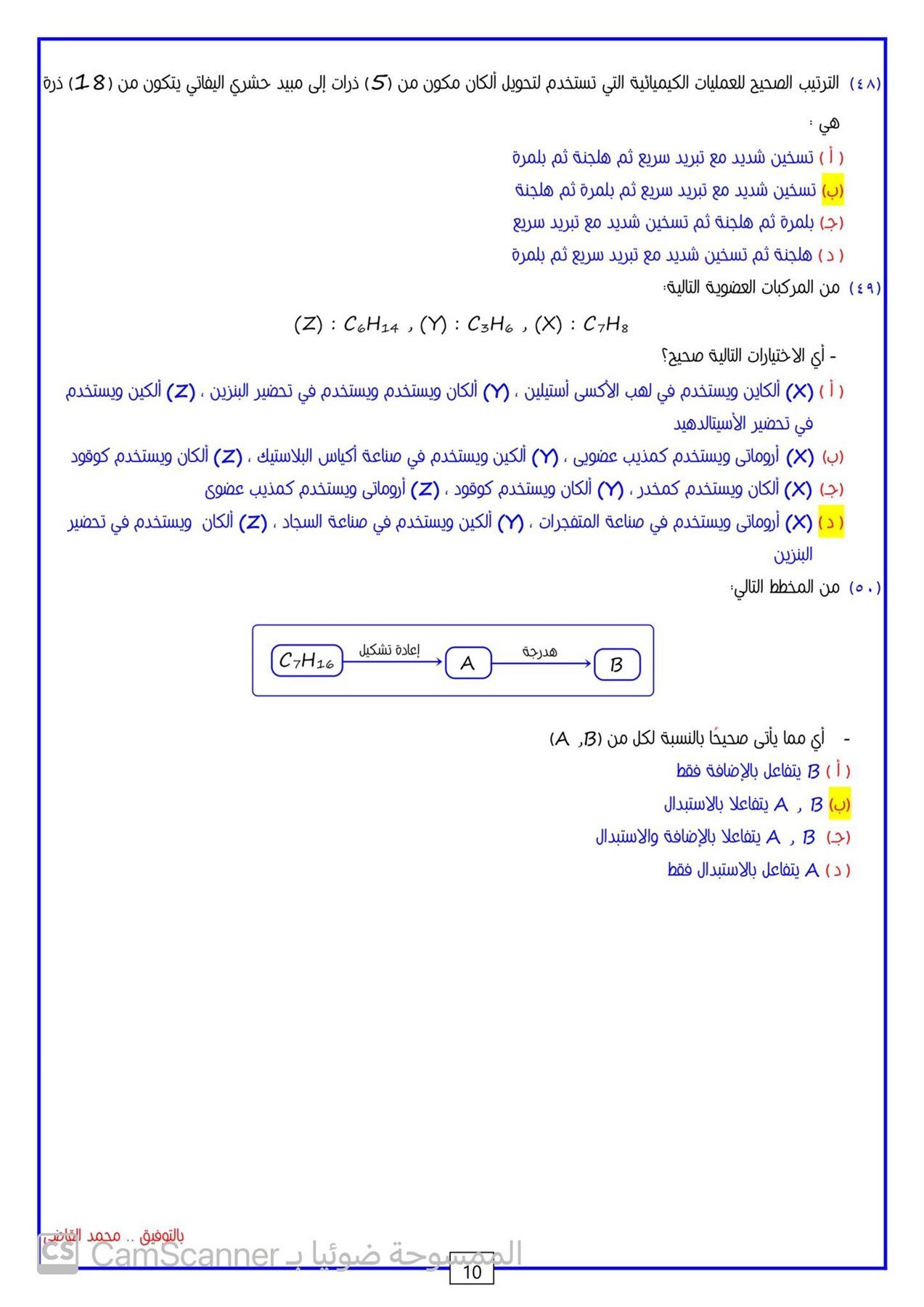 c58ada8aa2.jpg