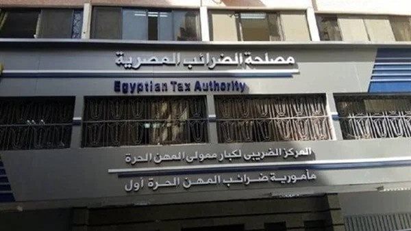 «الضرائب» تطلق استبيانًا لرصد تحديات منظومة الفاتورة الإلكترونية