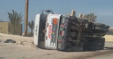 تصادم مروع بين 3 سيارات نقل على طريق الإسكندرية الصحراوي تصادم مروع بين 3 سيارات نقل على طريق الإسكندرية الصحراوي