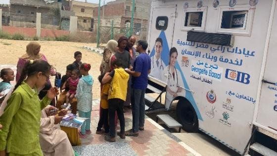 الكشف على 600 مواطن وتقديم خدمات صحيةخلال قوافل طبية في ابو المطامير – القاهرة تايمز