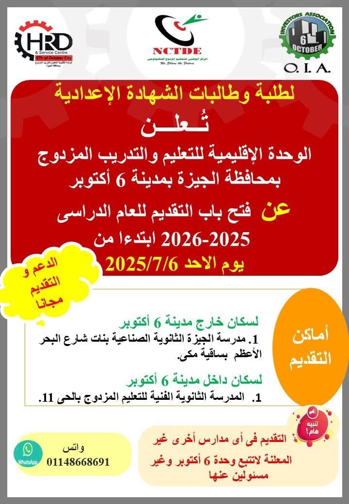 79b992d8d8.jpg