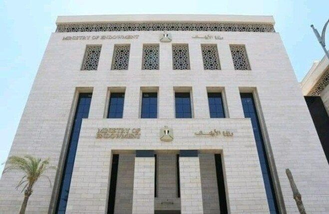 «الأوقاف» تطلق قوافل دعوية موسعة إلى مختلف محافظات الجمهورية «الأوقاف» تطلق قوافل دعوية موسعة إلى مختلف محافظات الجمهورية