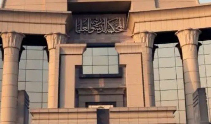 بعد قليل.. الفصل في دعوى عدم دستورية نقابة مهنة التمريض بعد قليل.. الفصل في دعوى عدم دستورية نقابة مهنة التمريض