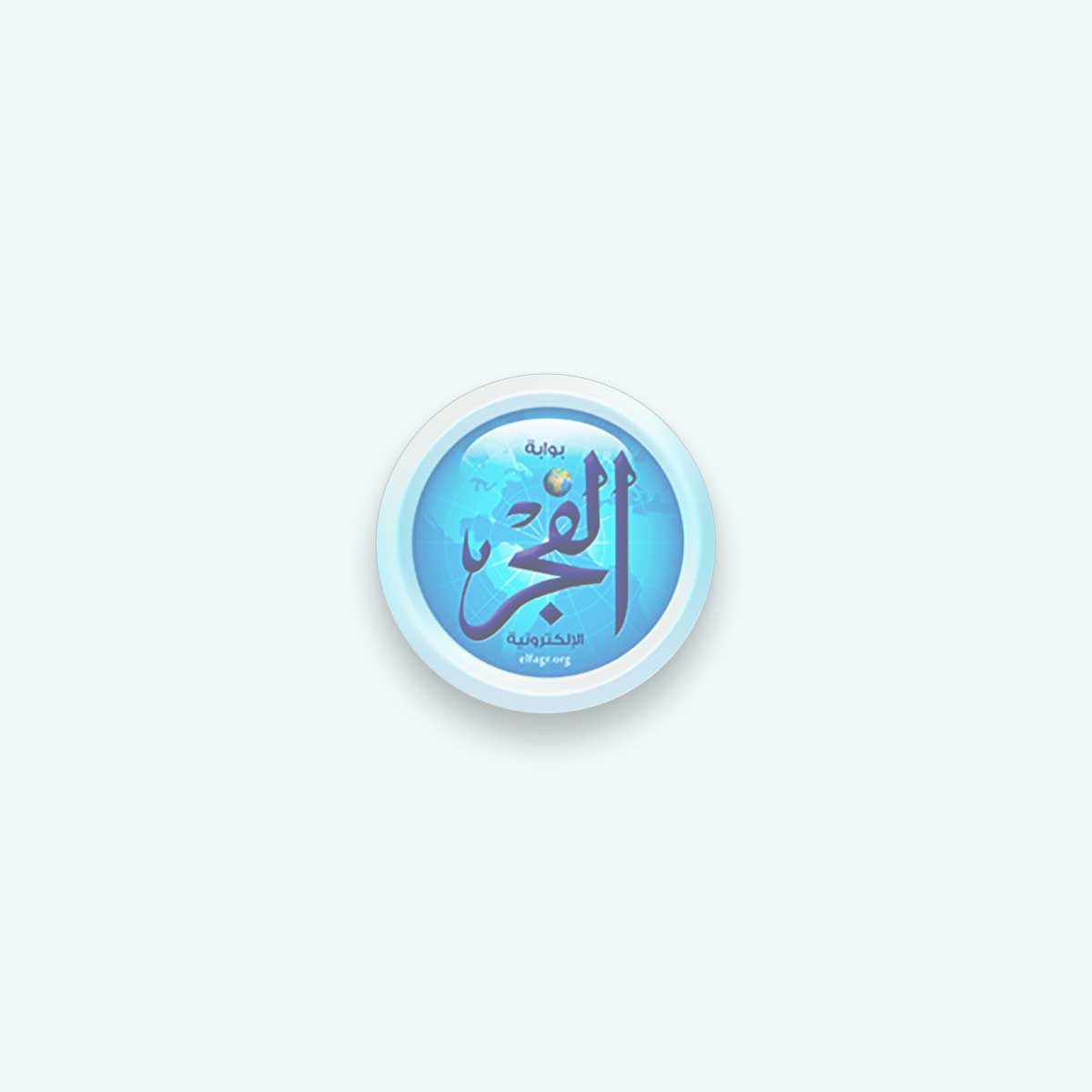 IMG_٢٠٢٥٠٧٠٥_١٤٢٢٤٨
