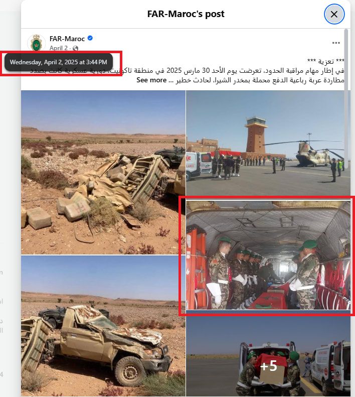 لقطة شاشة لمنشور صفحة القوات المسلحة المغربية الذي احتوى الصورة وقت نشرها في 2 أبريل/نيسان 2025