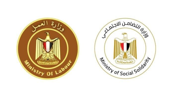 وزيرا