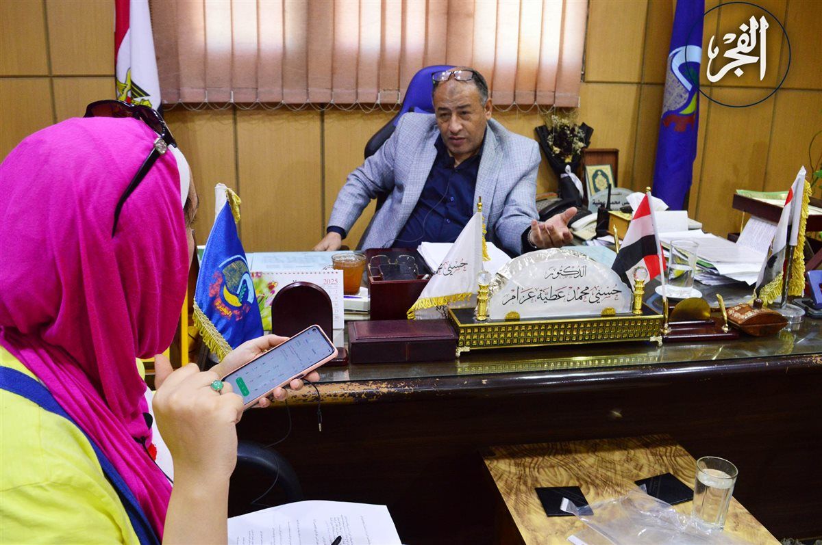 اللقاء مع الدكتور حسني محمد عزام وكيل وزارة الزراعة في البحيرة