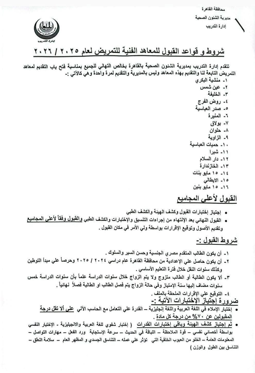 08e2da3213.jpg
