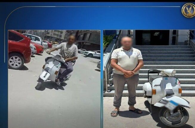 ضبط سائق دراجة نارية تحرش بسيدة في الفيوم ضبط سائق دراجة نارية تحرش بسيدة في الفيوم