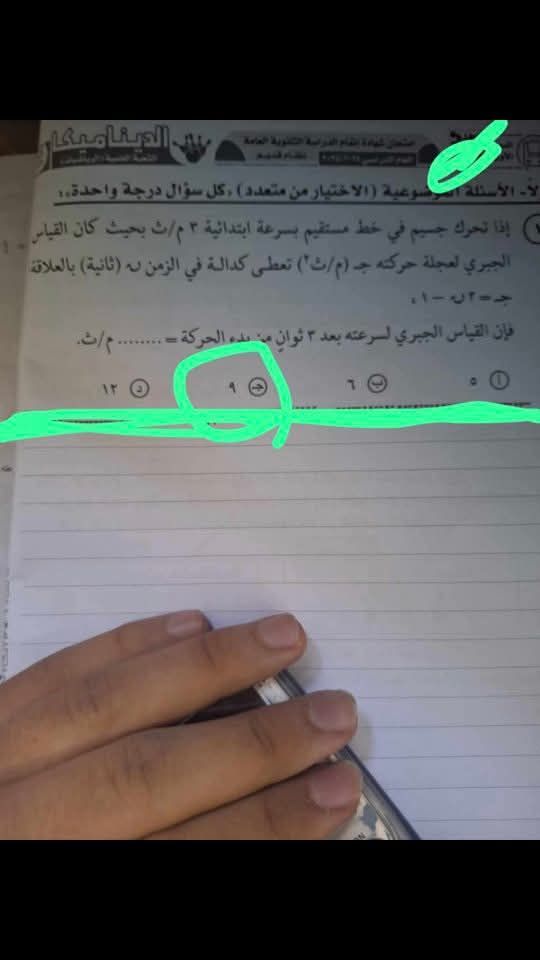 3ef1fded09.jpg