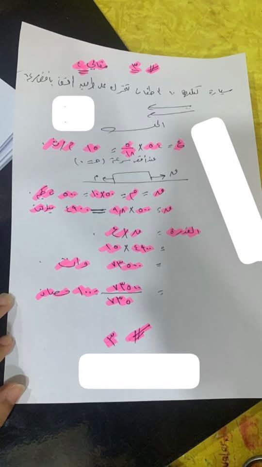 427fd776a3.jpg