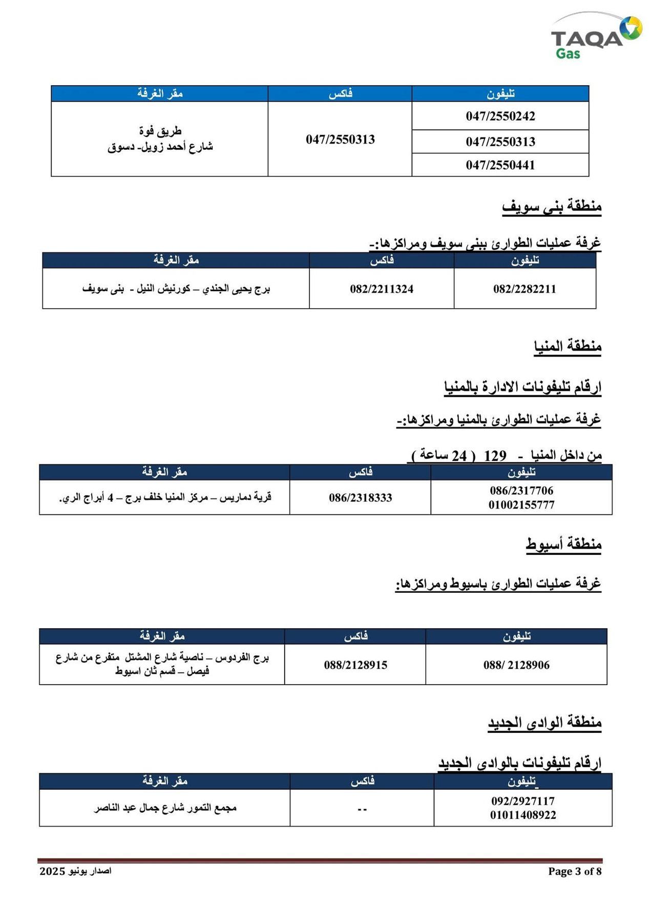 a58acb0104.jpg
