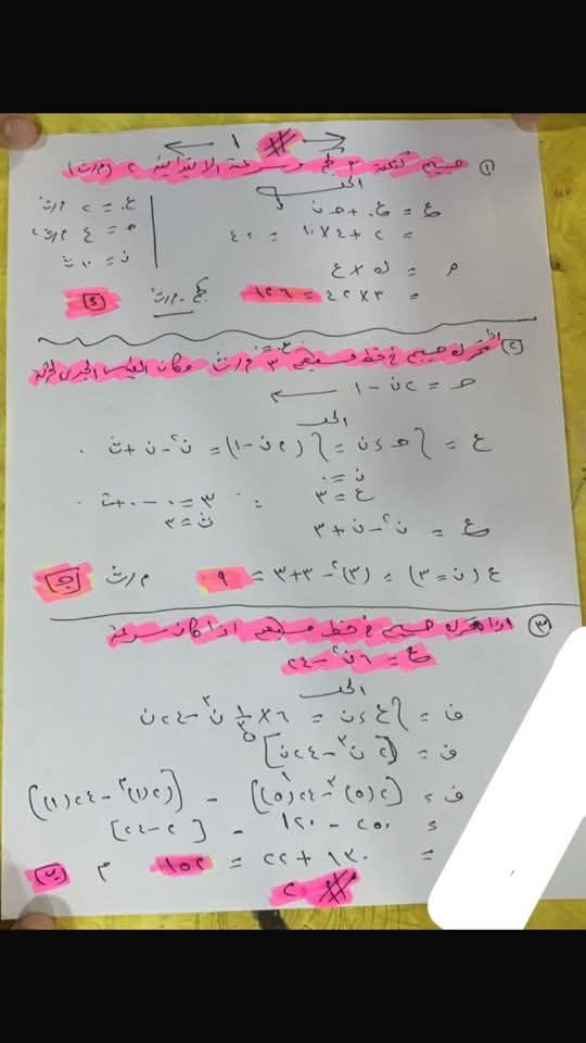 df55f76ad3.jpg