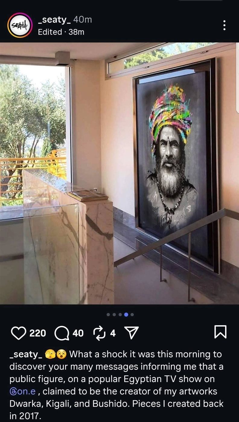 لوحات الفنان الفرنسي