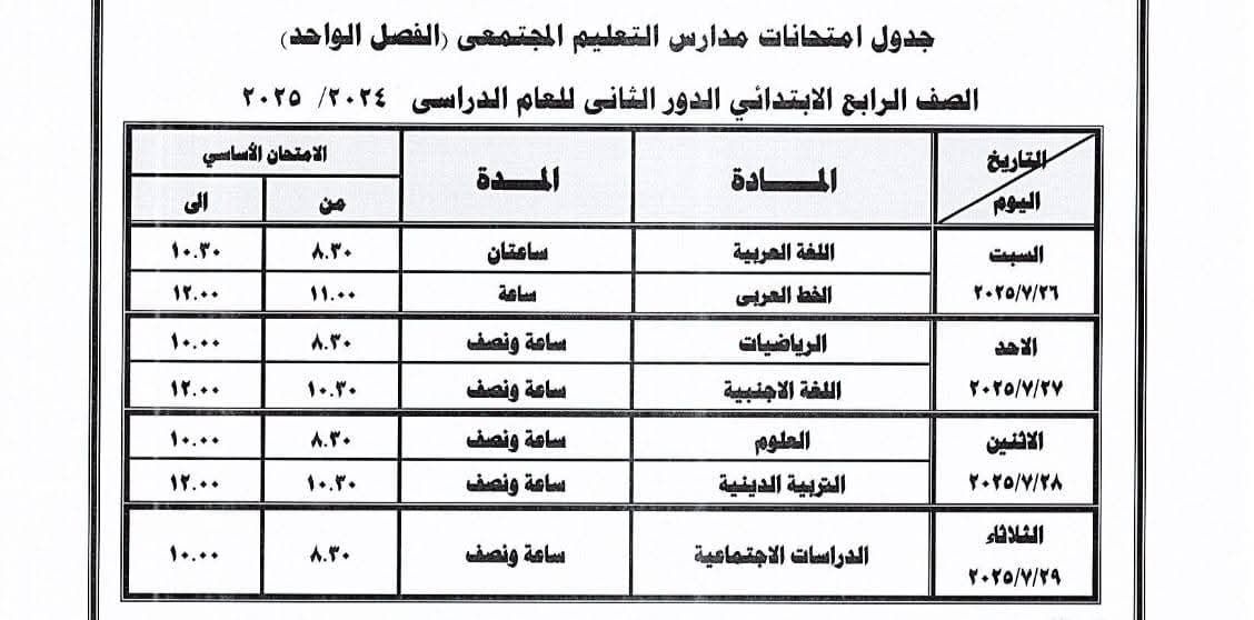 45925a8cfa.jpg