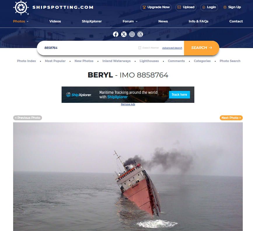 لقطة شاشة من موقع Shipspotting