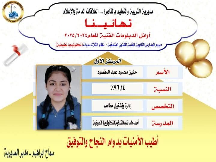 072fd12a28.jpg