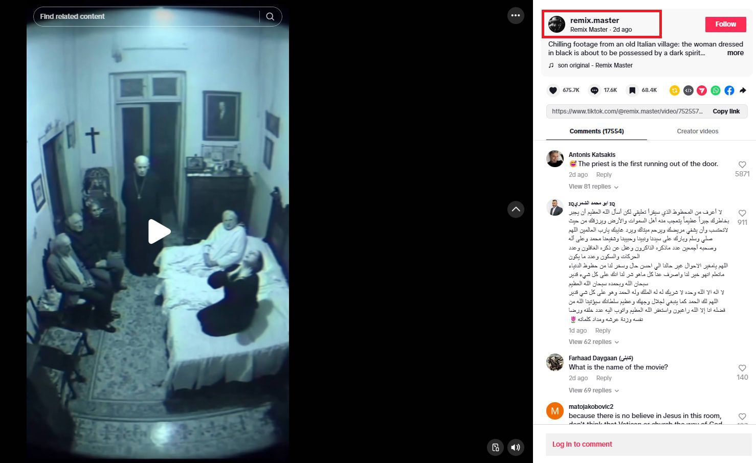 لقطة شاشة للفيديو وقت نشره منذ يومين في حساب عبر موقع تيك توك