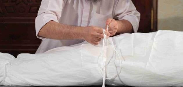 العثور على جثة شاب غارقًا ومربوط اليدين بالمنوفية العثور على جثة شاب غارقًا ومربوط اليدين بالمنوفية