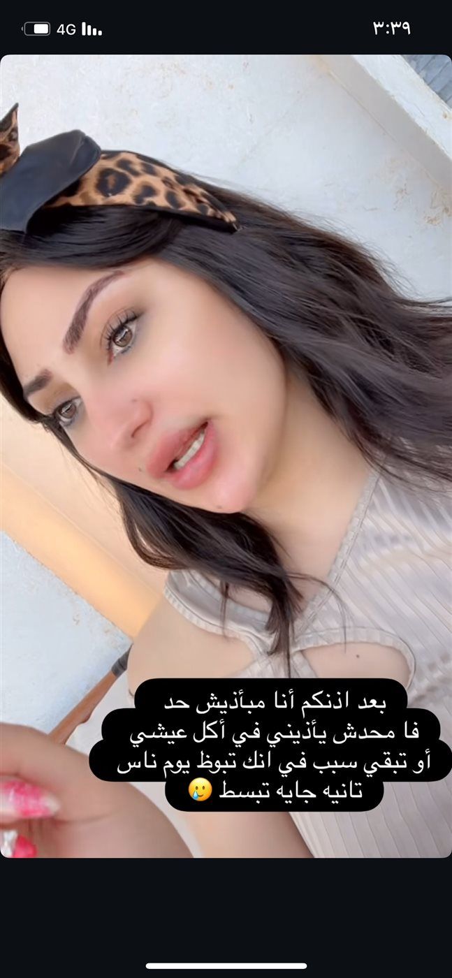 7f56eb7aac.jpg